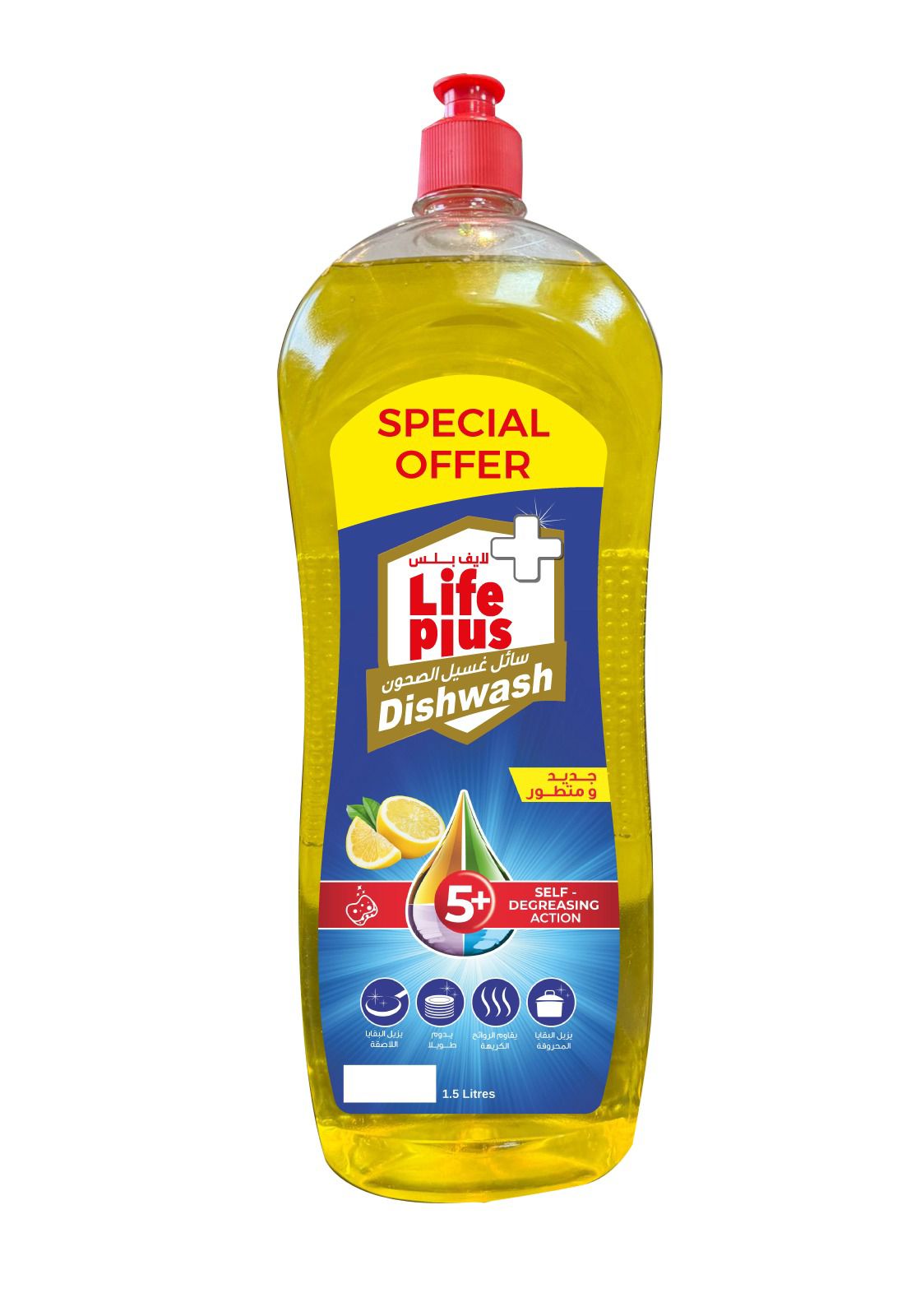 Life Plus Dishwash Lemon